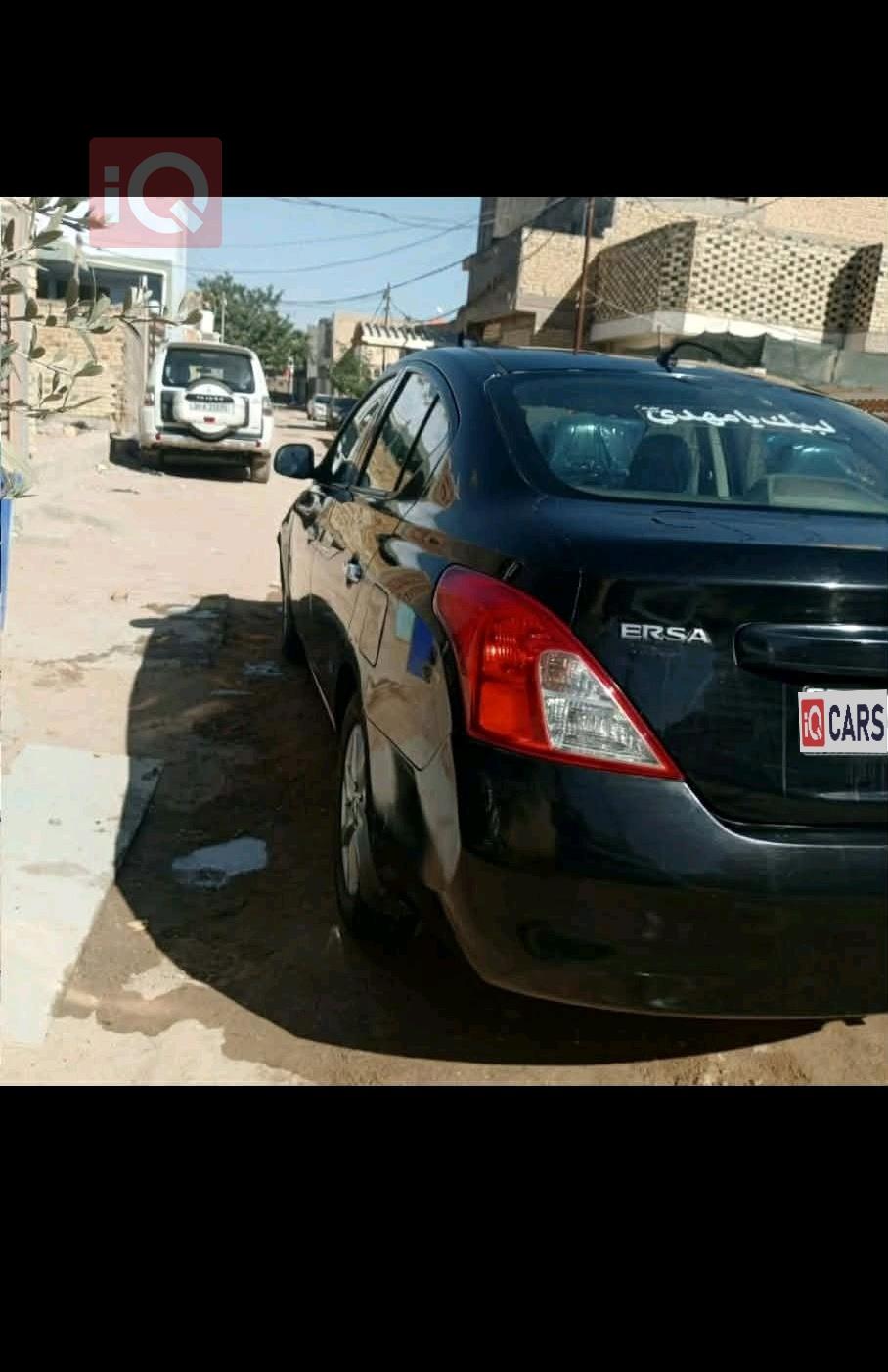 نيسان فيرسا